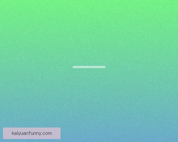 开元最新地址今日更新发布全新入口安全可靠导航