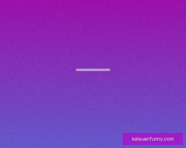 开元最新地址今日更新发布全新入口安全可靠导航