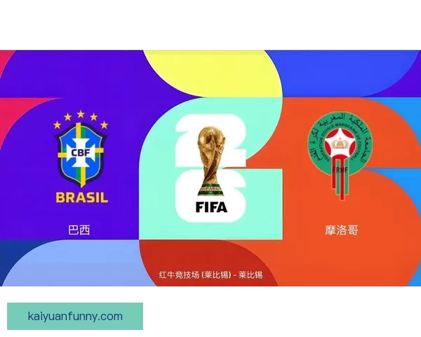 美加墨三国联合举办世界杯赛事展望与影响分析