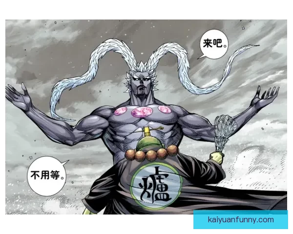 罗塞尼尔埃斯特旺无上限挑战成功 我们历经艰难十天最终克服困难