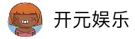 开元娱乐 - 高效访问通道与娱乐内容整合平台 | Kaiyuan Sport